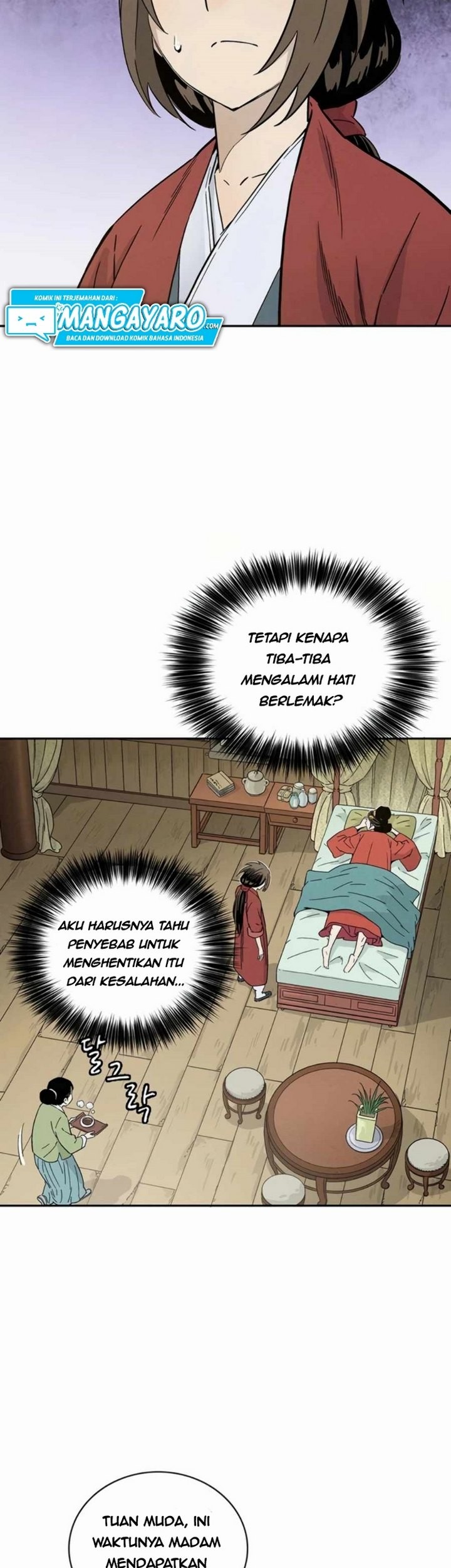 I Reincarnated as a Legendary Surgeon Chapter 24.1 Gambar 26