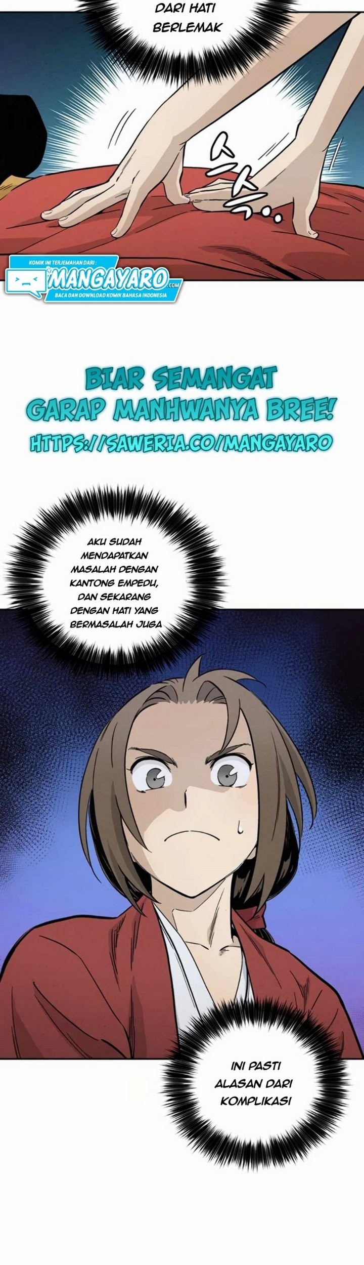 I Reincarnated as a Legendary Surgeon Chapter 24.1 Gambar 18