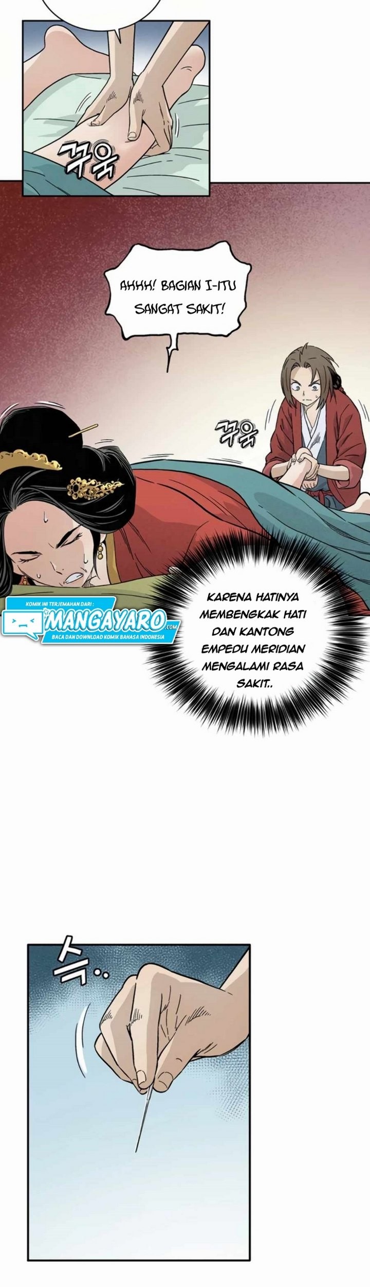 I Reincarnated as a Legendary Surgeon Chapter 24.1 Gambar 22