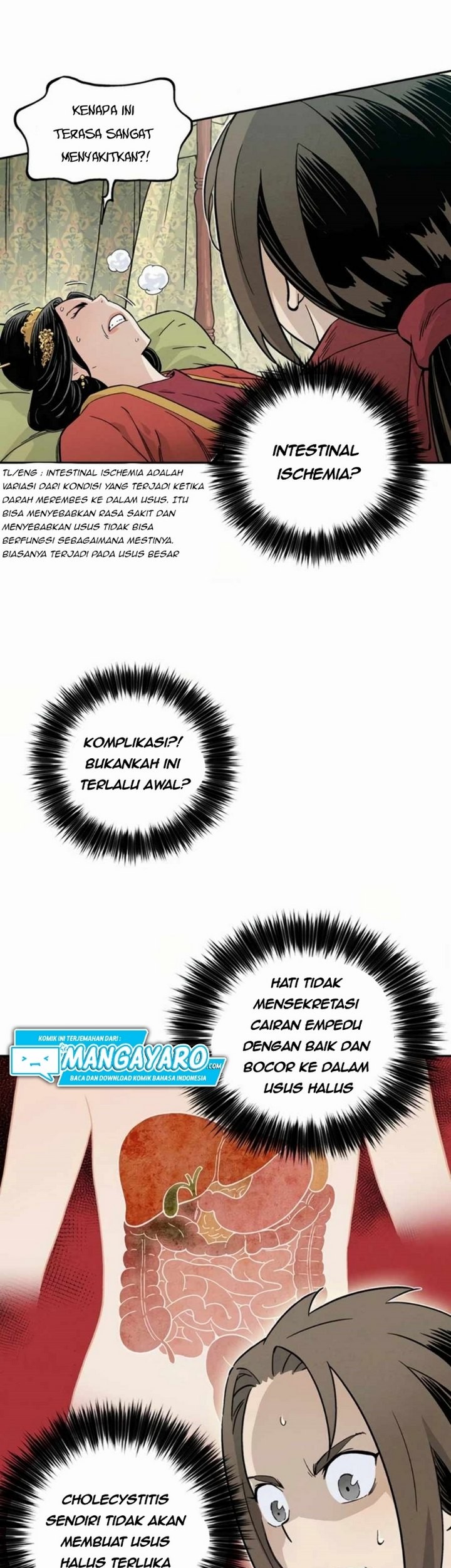 I Reincarnated as a Legendary Surgeon Chapter 24.1 Gambar 12