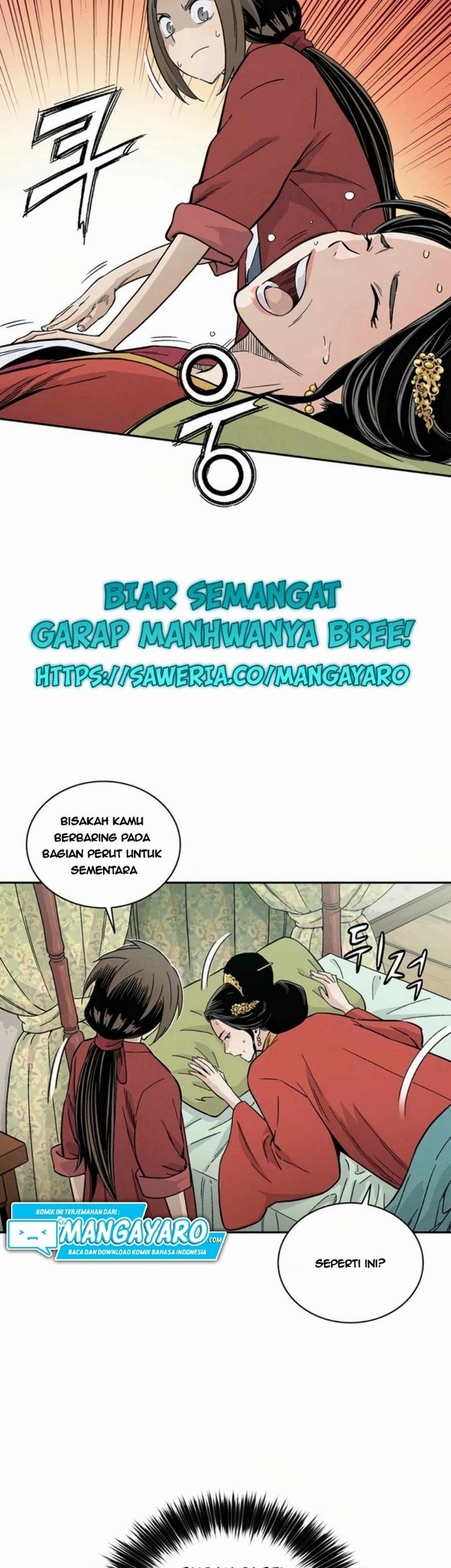 I Reincarnated as a Legendary Surgeon Chapter 24.1 Gambar 16