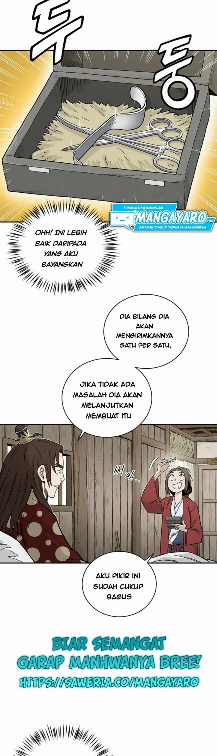 I Reincarnated as a Legendary Surgeon Chapter 23.2 Gambar 34