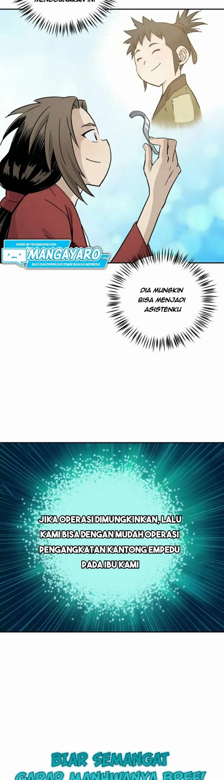 I Reincarnated as a Legendary Surgeon Chapter 23.2 Gambar 36