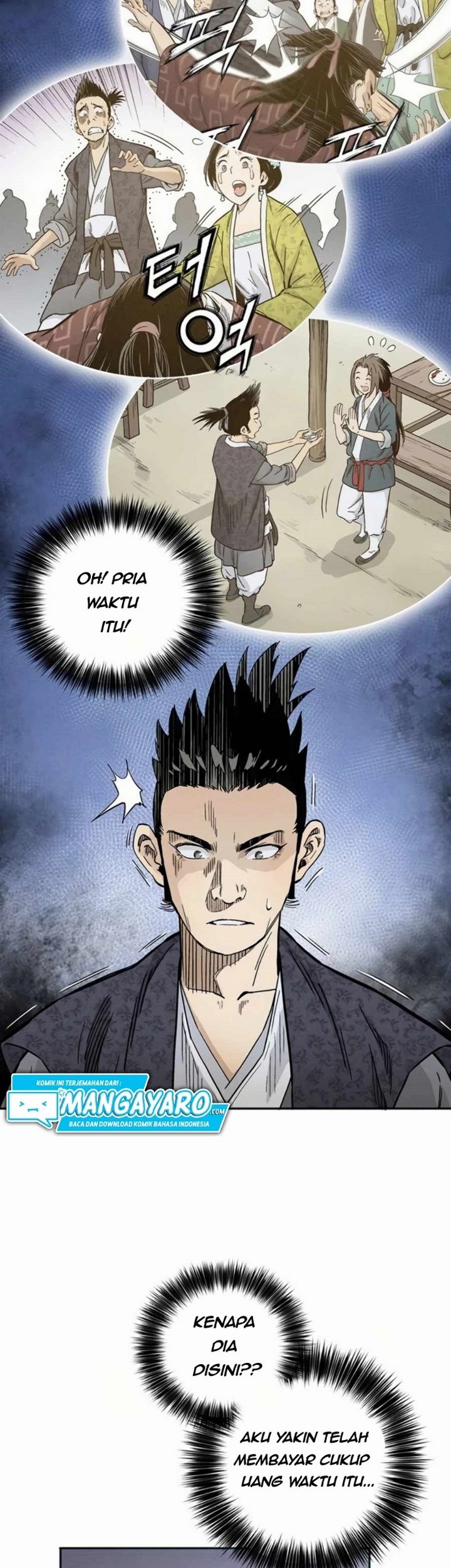 I Reincarnated as a Legendary Surgeon Chapter 23.2 Gambar 8