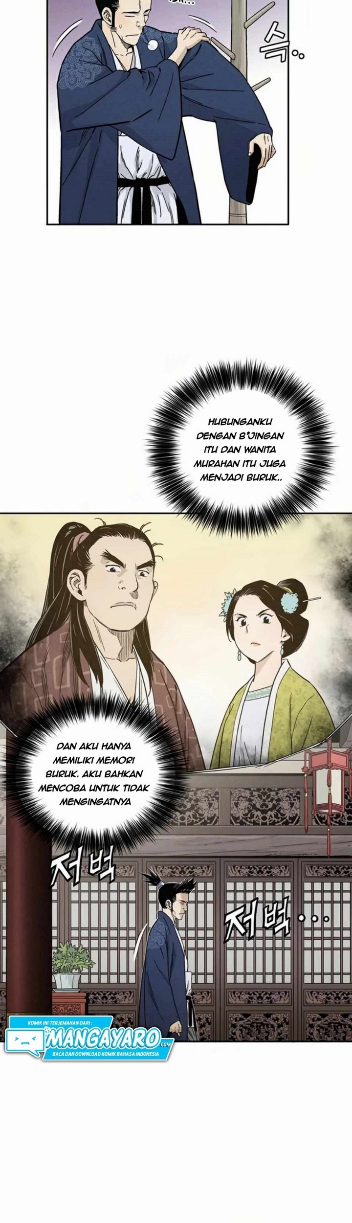 I Reincarnated as a Legendary Surgeon Chapter 23.2 Gambar 10