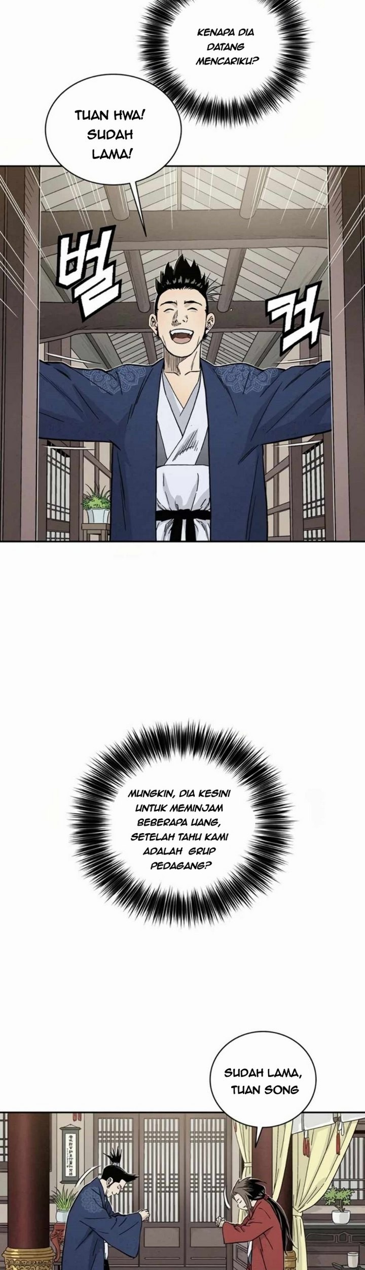 I Reincarnated as a Legendary Surgeon Chapter 23.2 Gambar 12