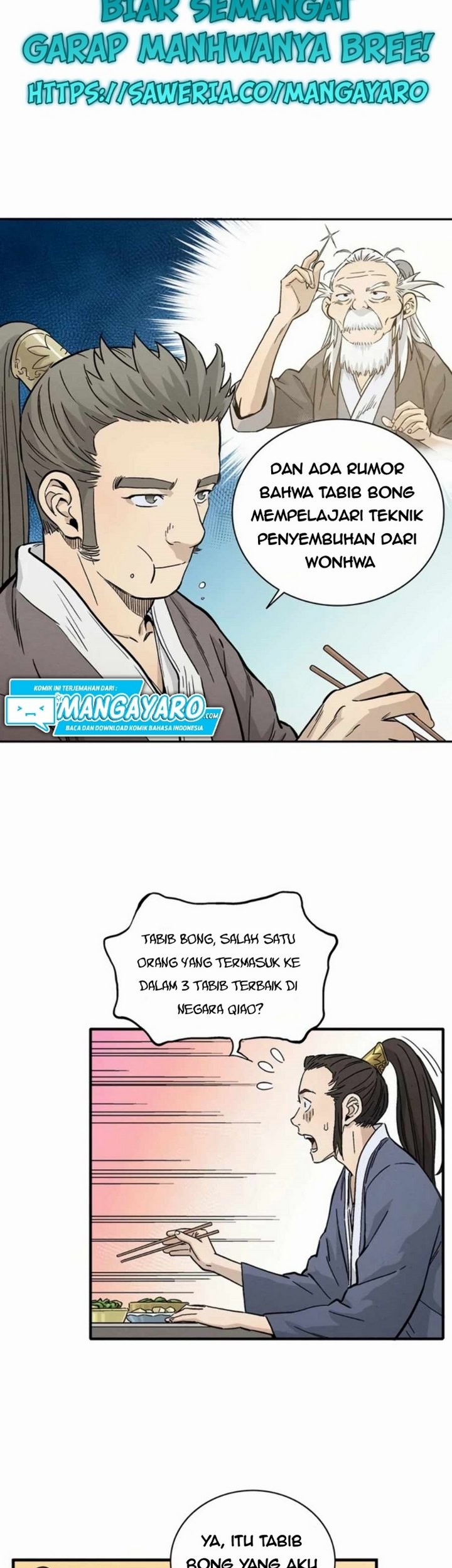 I Reincarnated as a Legendary Surgeon Chapter 23.1 Gambar 24