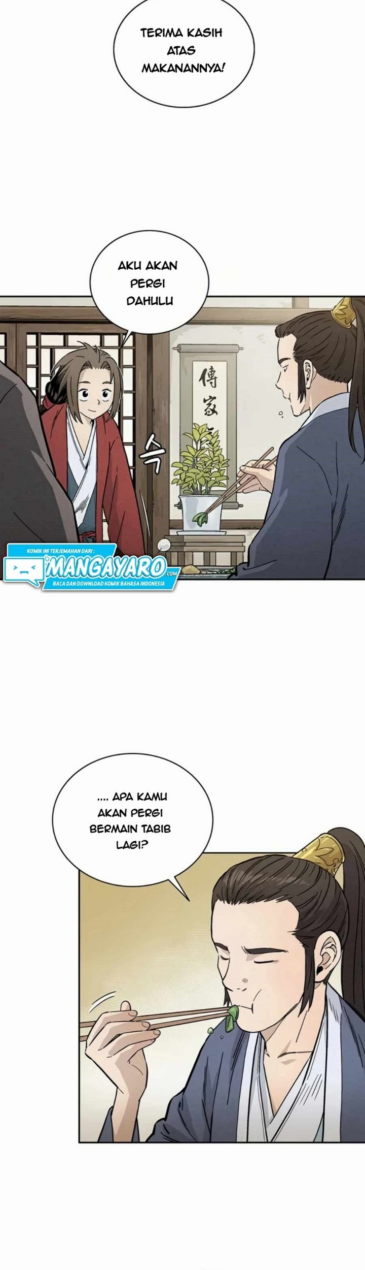 I Reincarnated as a Legendary Surgeon Chapter 23.1 Gambar 6