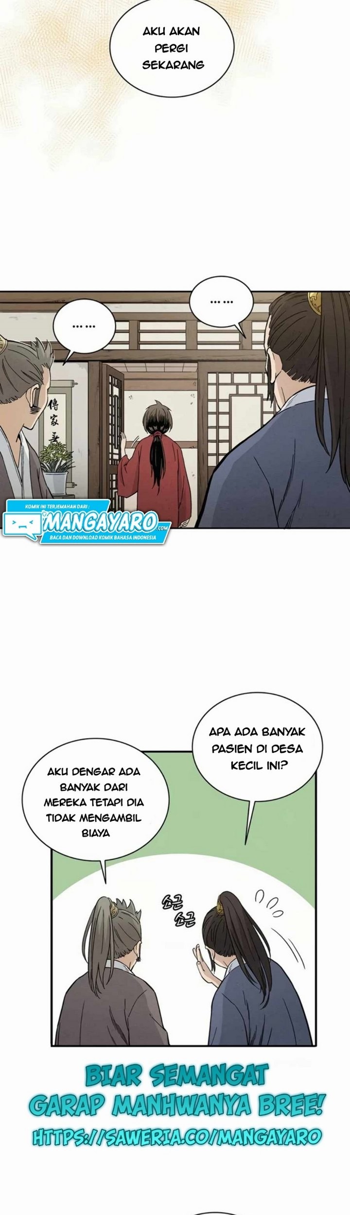 I Reincarnated as a Legendary Surgeon Chapter 23.1 Gambar 14