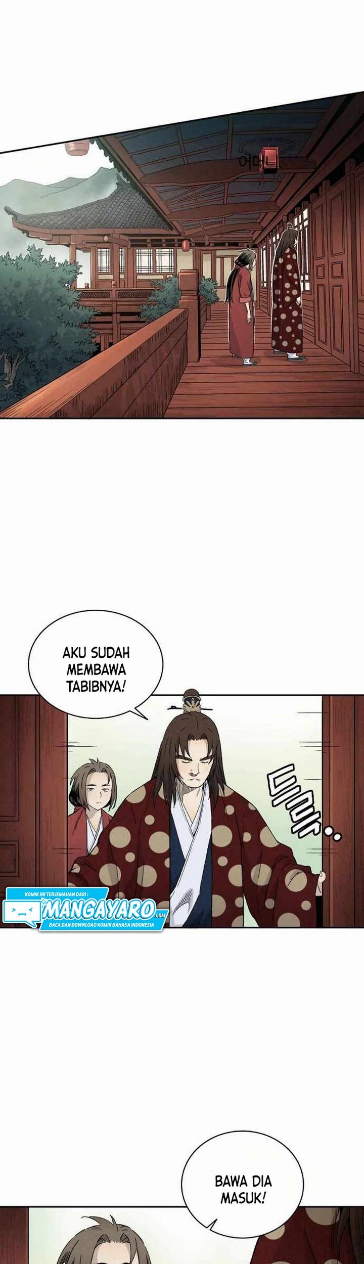 I Reincarnated as a Legendary Surgeon Chapter 17.2 Gambar 6