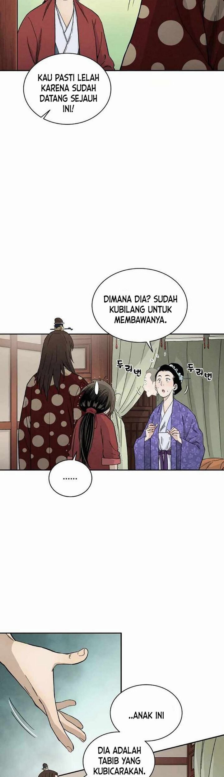 I Reincarnated as a Legendary Surgeon Chapter 17.2 Gambar 8