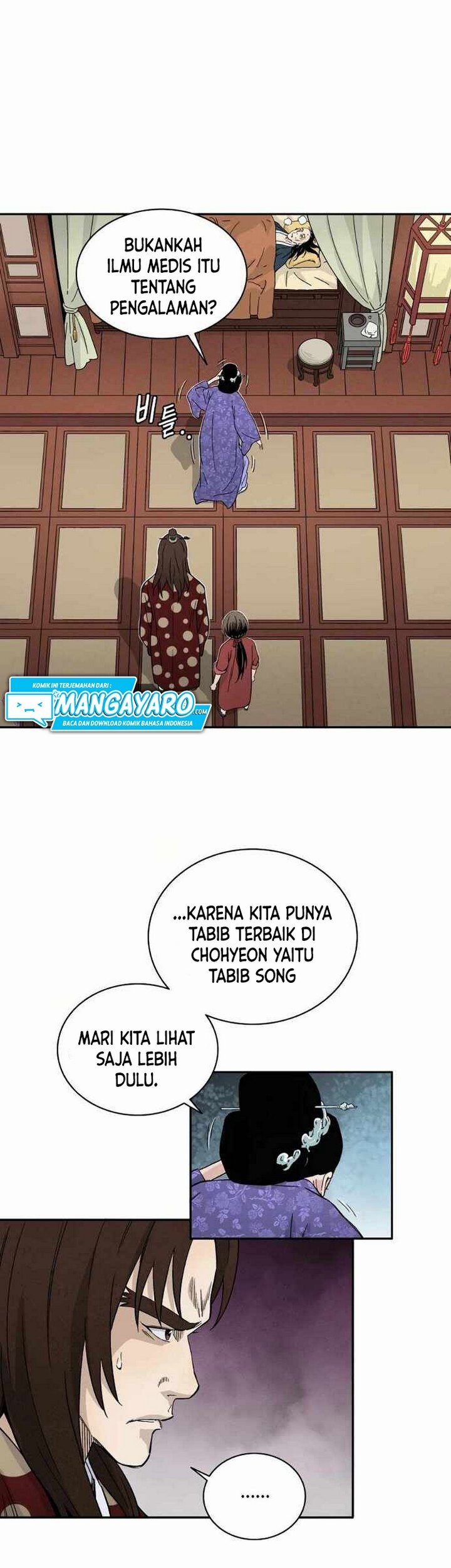 I Reincarnated as a Legendary Surgeon Chapter 17.2 Gambar 16