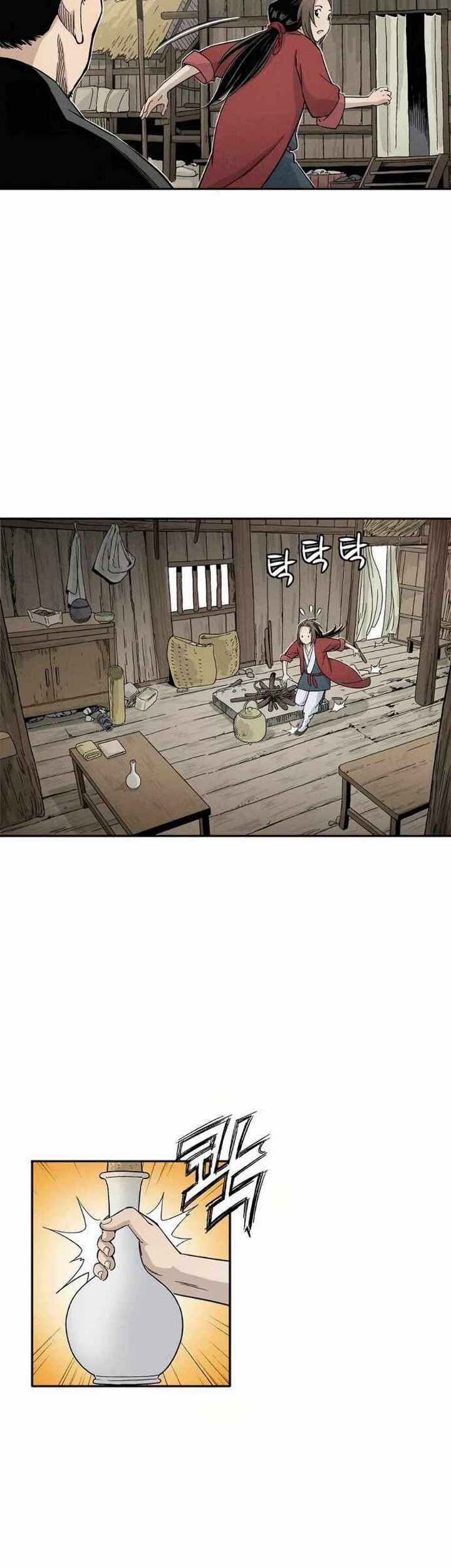 I Reincarnated as a Legendary Surgeon Chapter 17.1 Gambar 26