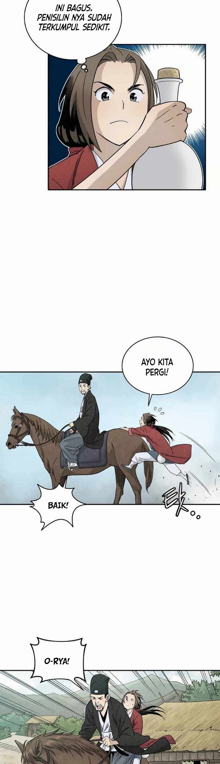 I Reincarnated as a Legendary Surgeon Chapter 17.1 Gambar 28