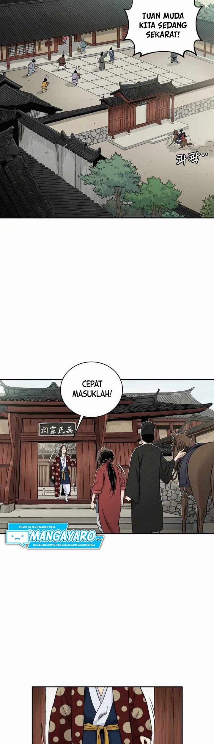 I Reincarnated as a Legendary Surgeon Chapter 17.1 Gambar 34