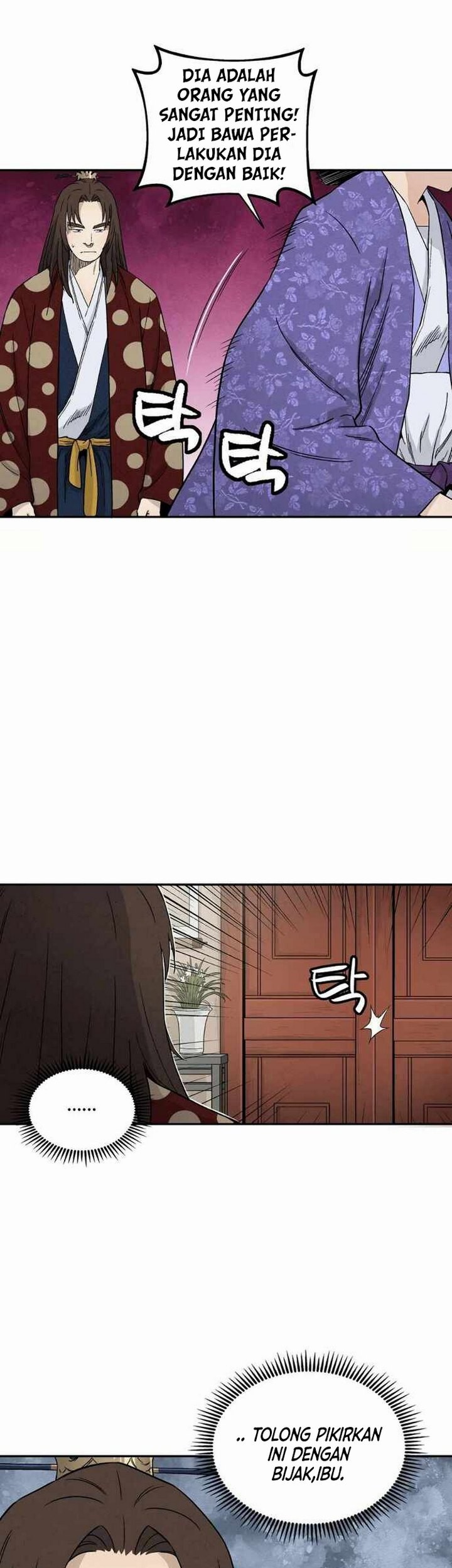 I Reincarnated as a Legendary Surgeon Chapter 17.1 Gambar 18