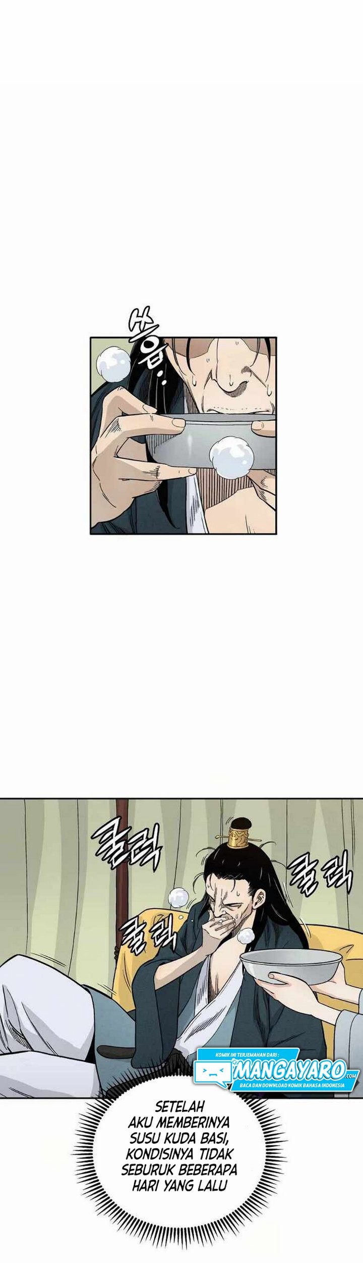 I Reincarnated as a Legendary Surgeon Chapter 17.1 Gambar 4