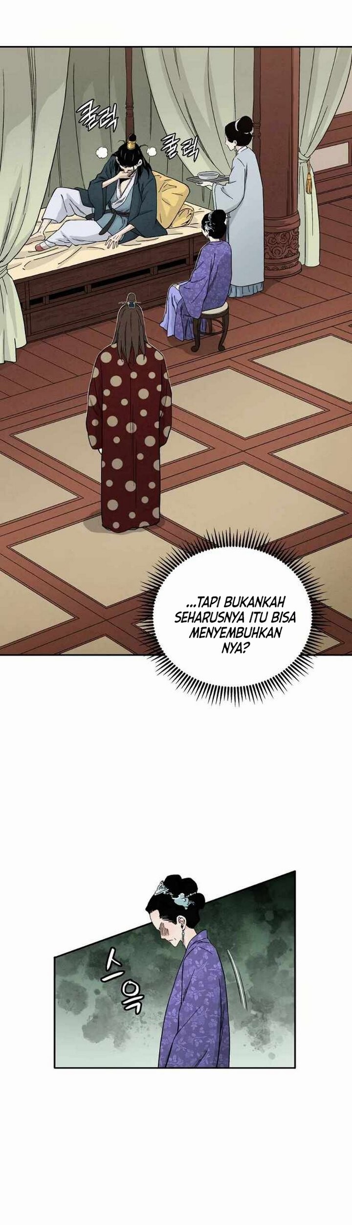 I Reincarnated as a Legendary Surgeon Chapter 17.1 Gambar 6