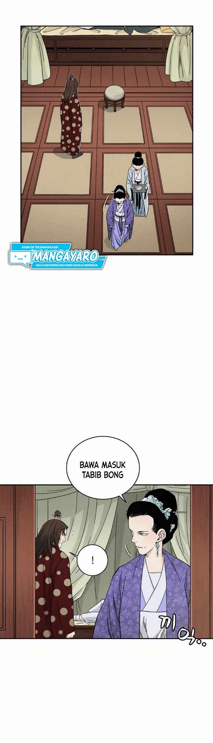 I Reincarnated as a Legendary Surgeon Chapter 17.1 Gambar 8