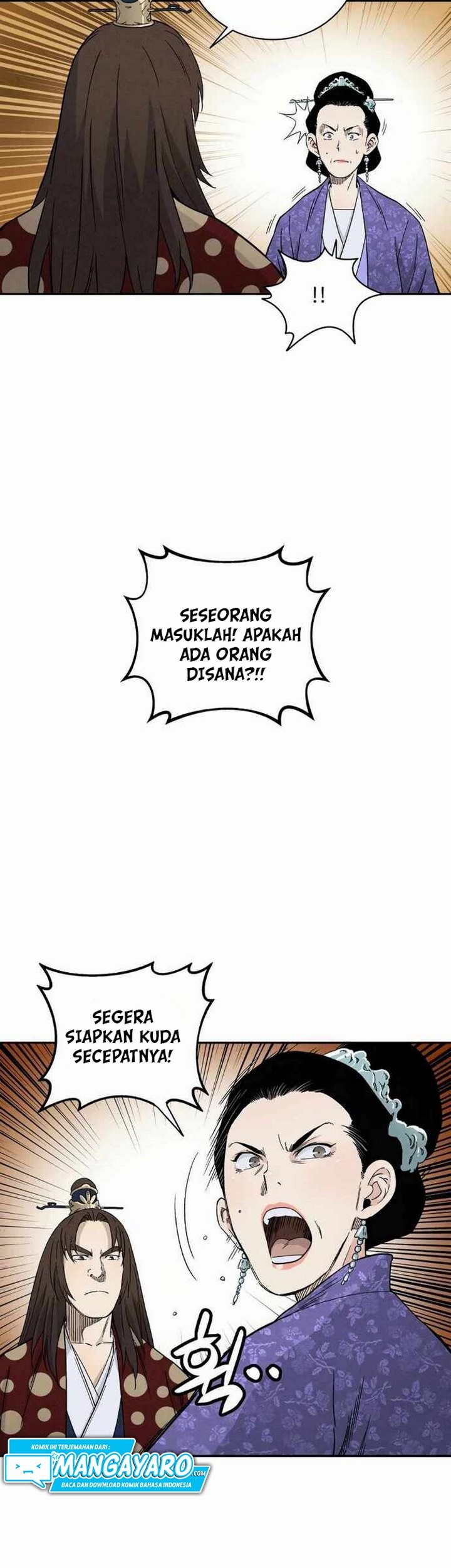 I Reincarnated as a Legendary Surgeon Chapter 17.1 Gambar 16