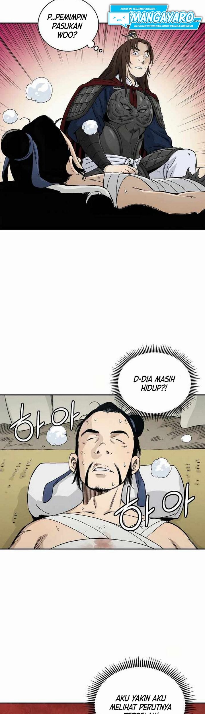 I Reincarnated as a Legendary Surgeon Chapter 16.2 Gambar 6