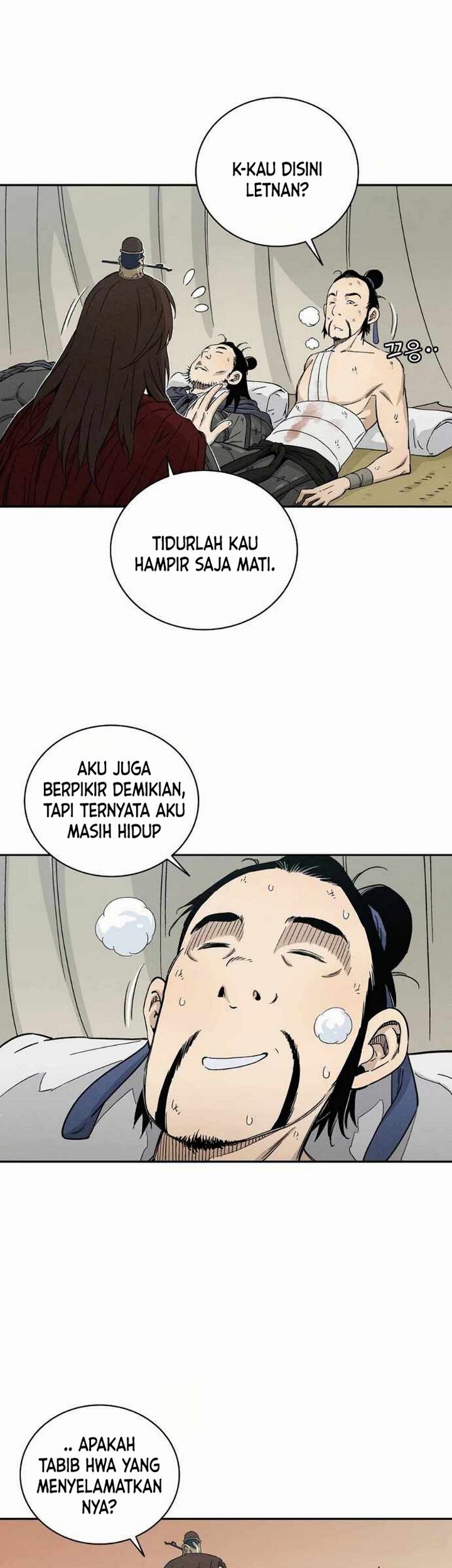 I Reincarnated as a Legendary Surgeon Chapter 16.2 Gambar 10