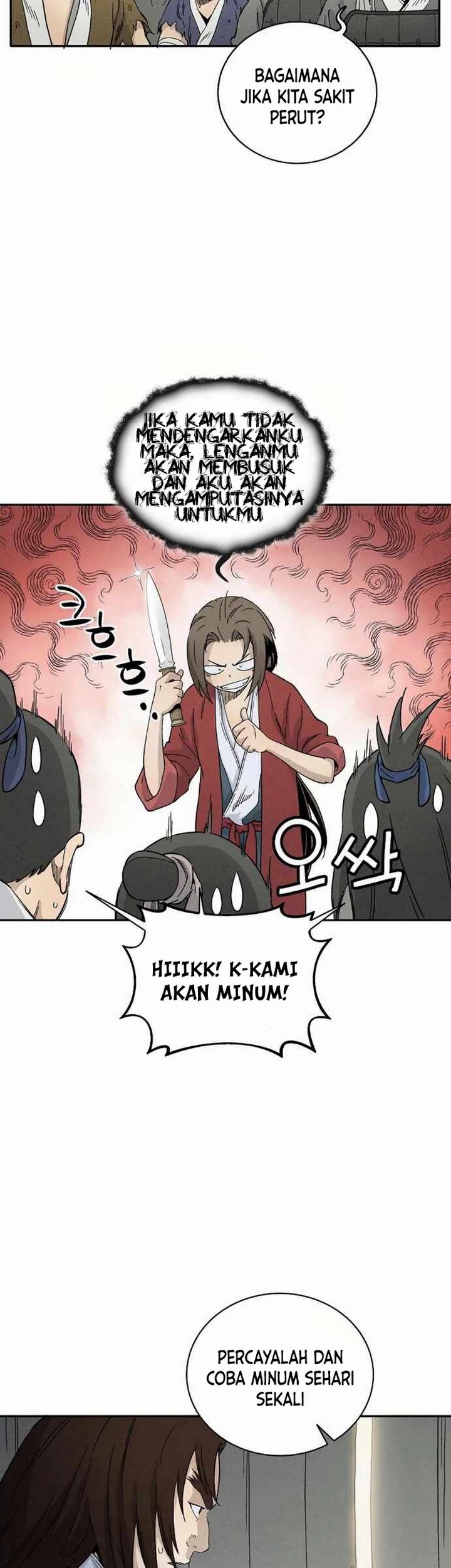 I Reincarnated as a Legendary Surgeon Chapter 15.2 Gambar 34