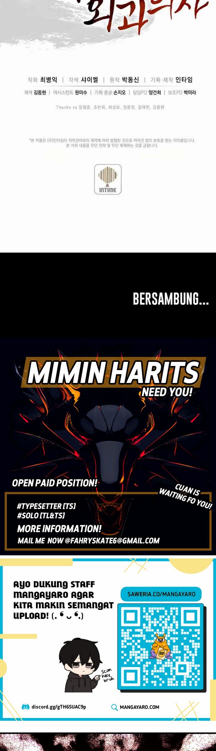 I Reincarnated as a Legendary Surgeon Chapter 15.2 Gambar 40