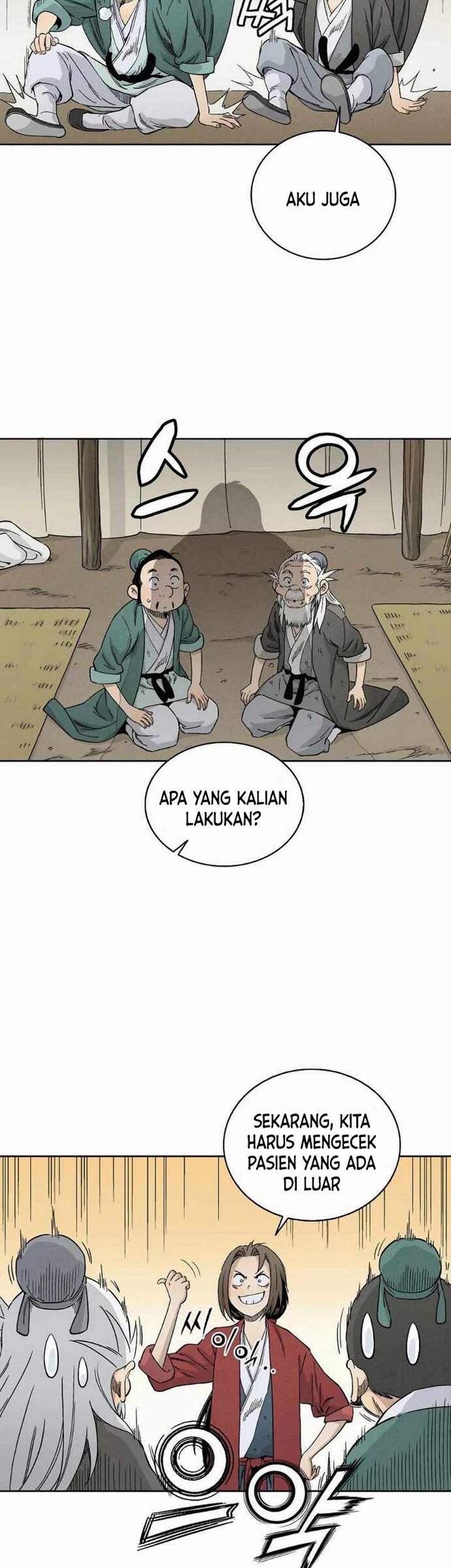 I Reincarnated as a Legendary Surgeon Chapter 15.2 Gambar 14