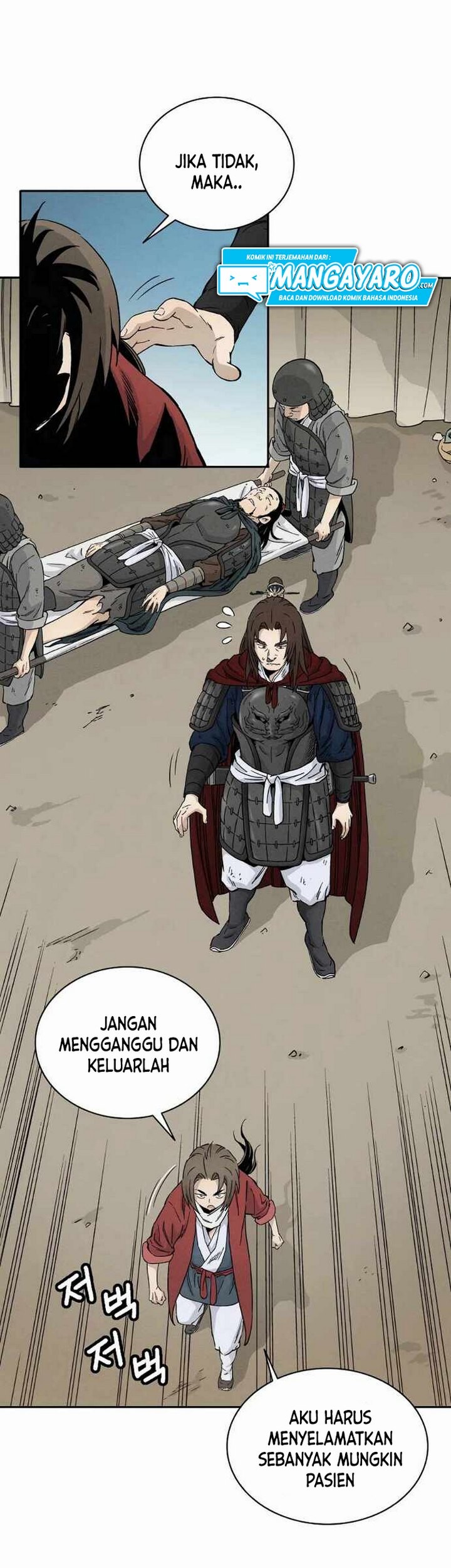 I Reincarnated as a Legendary Surgeon Chapter 15.1 Gambar 28