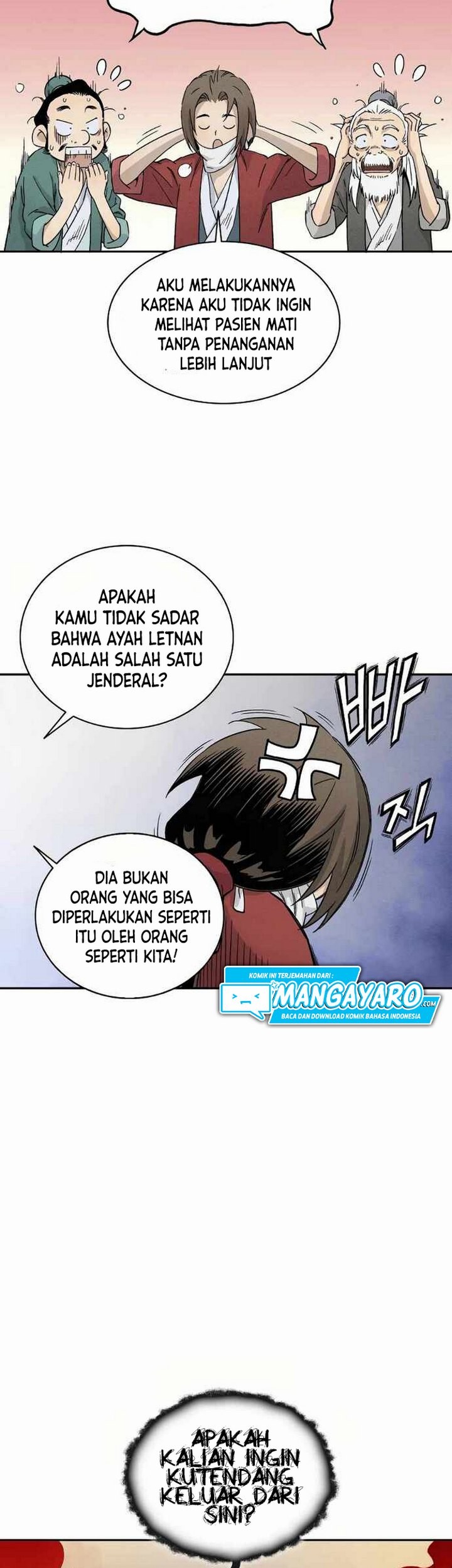 I Reincarnated as a Legendary Surgeon Chapter 15.1 Gambar 34