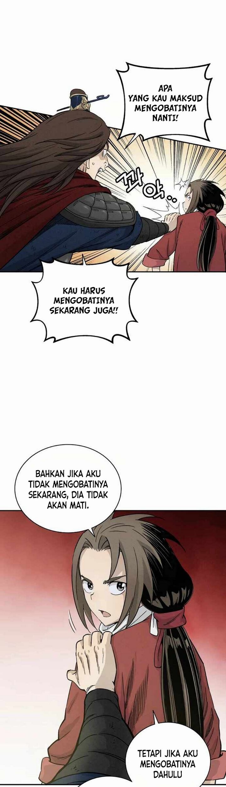 I Reincarnated as a Legendary Surgeon Chapter 15.1 Gambar 24