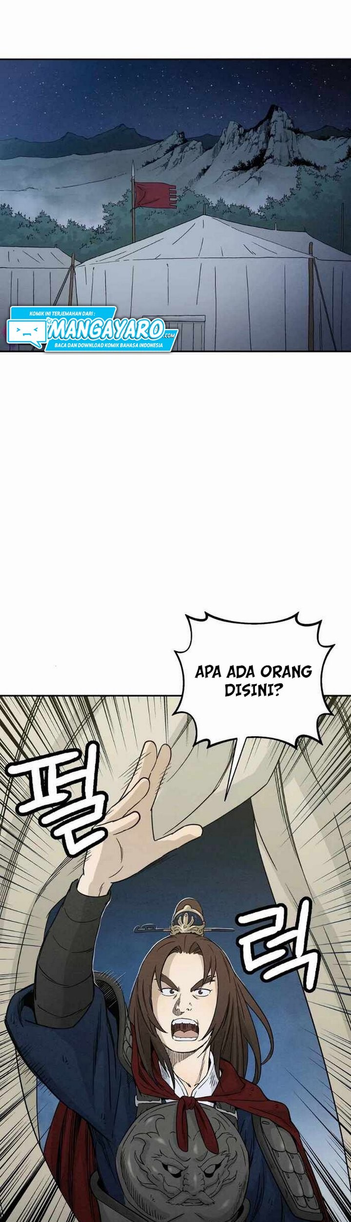 I Reincarnated as a Legendary Surgeon Chapter 15.1 Gambar 4