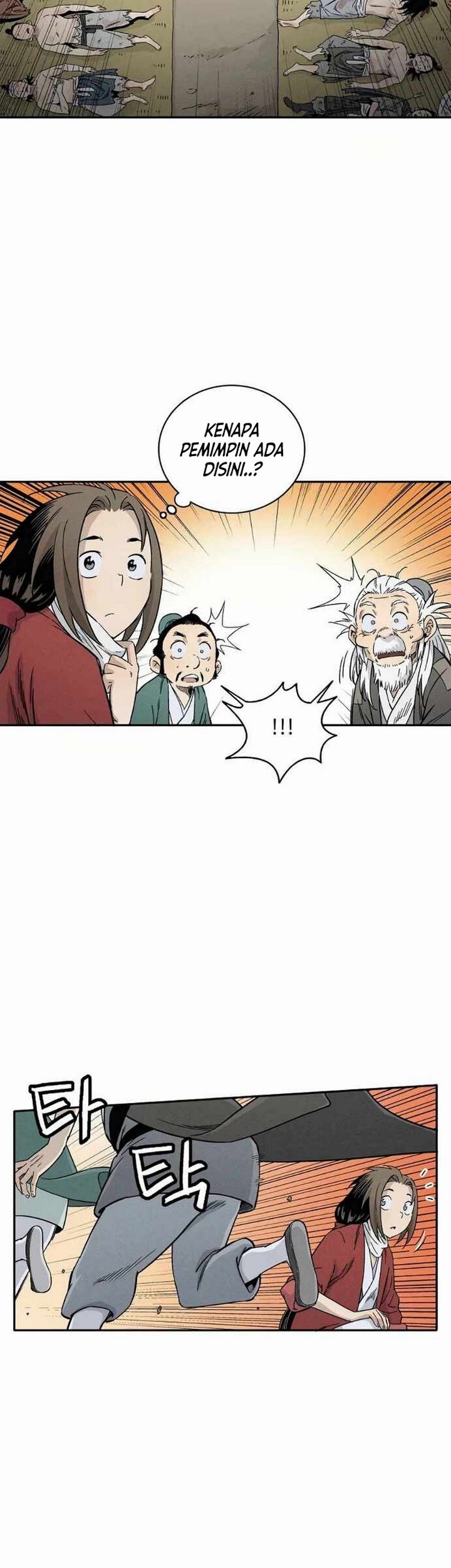 I Reincarnated as a Legendary Surgeon Chapter 15.1 Gambar 8