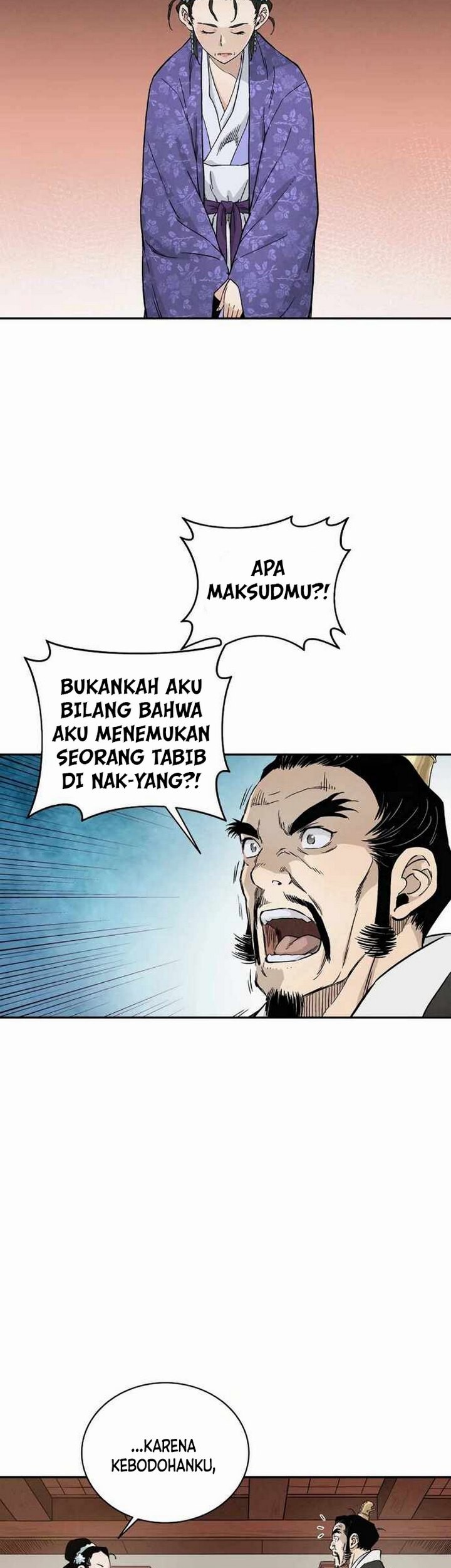 I Reincarnated as a Legendary Surgeon Chapter 19.2 Gambar 30