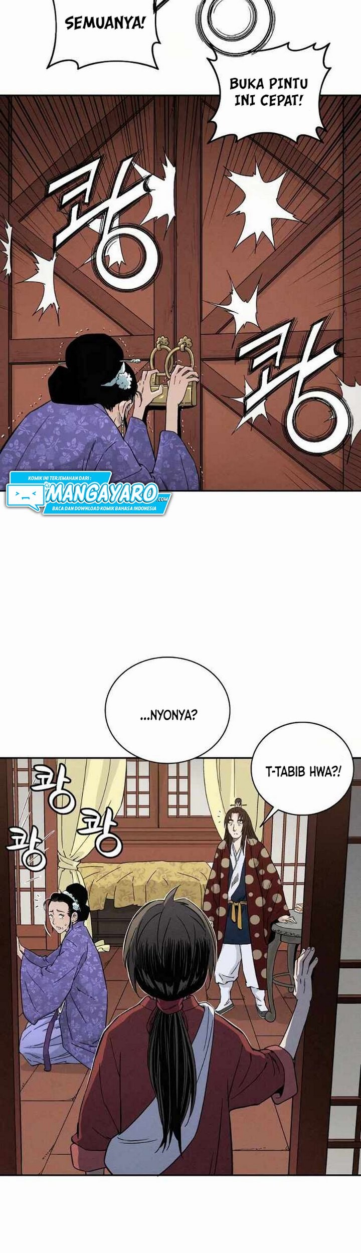 I Reincarnated as a Legendary Surgeon Chapter 19.2 Gambar 18