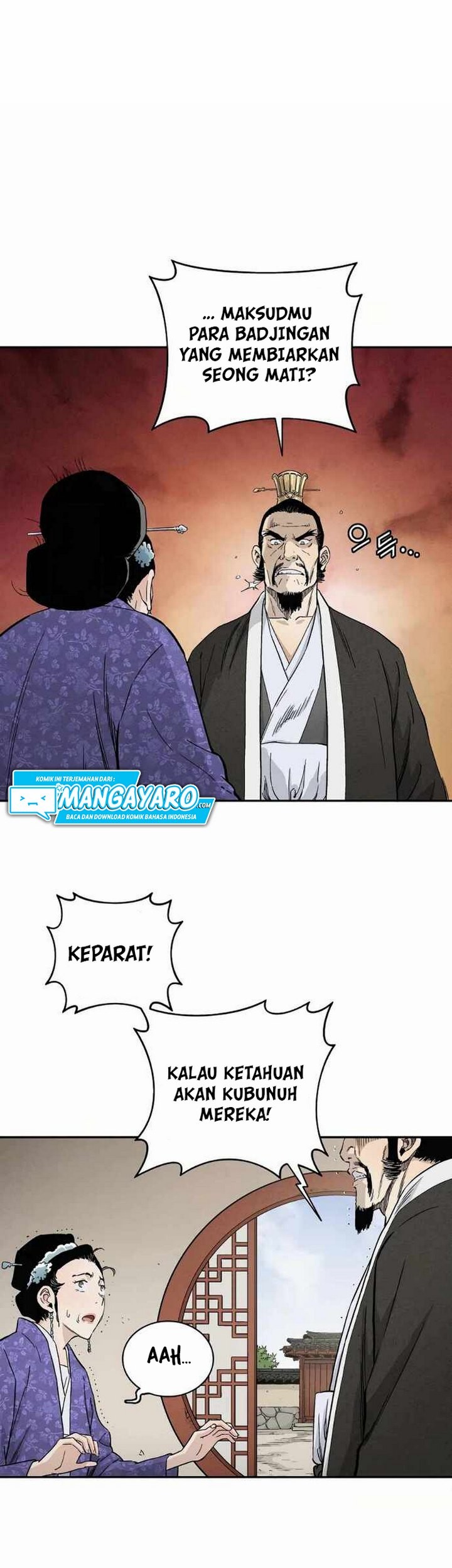 I Reincarnated as a Legendary Surgeon Chapter 19.2 Gambar 4