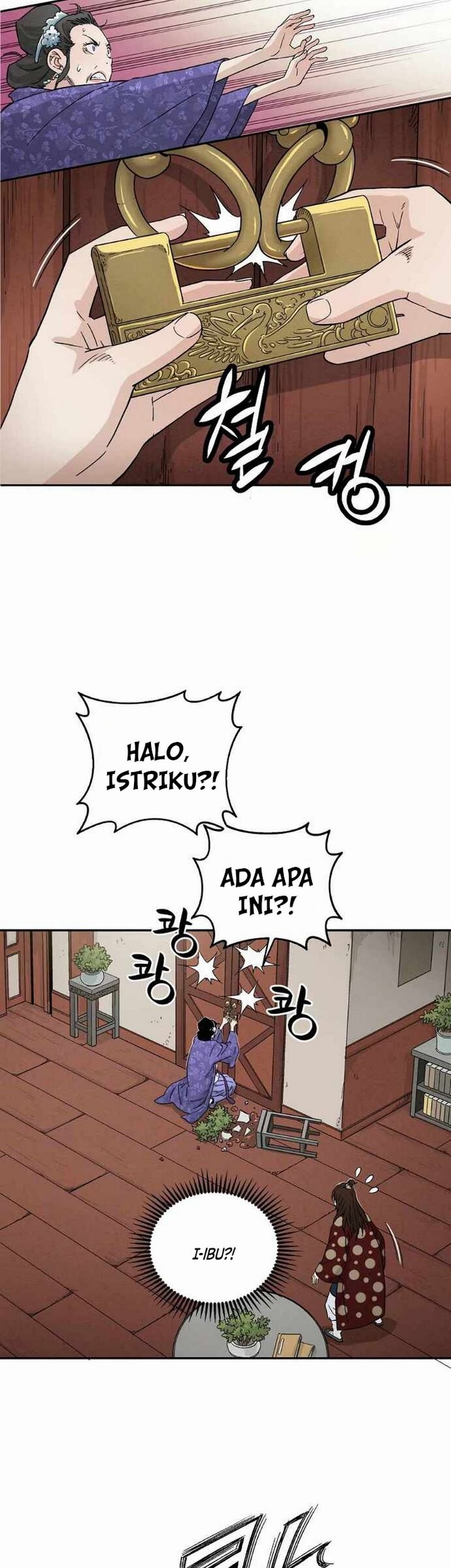 I Reincarnated as a Legendary Surgeon Chapter 19.2 Gambar 16