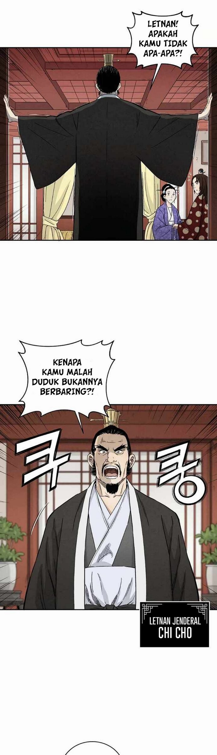 I Reincarnated as a Legendary Surgeon Chapter 19.1 Gambar 28