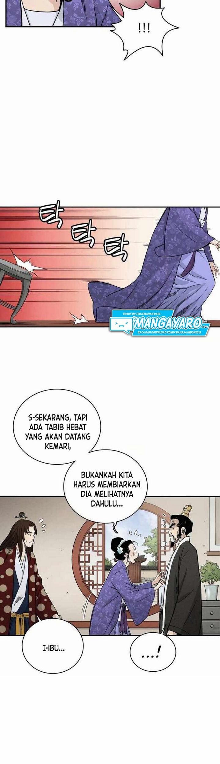 I Reincarnated as a Legendary Surgeon Chapter 19.1 Gambar 32