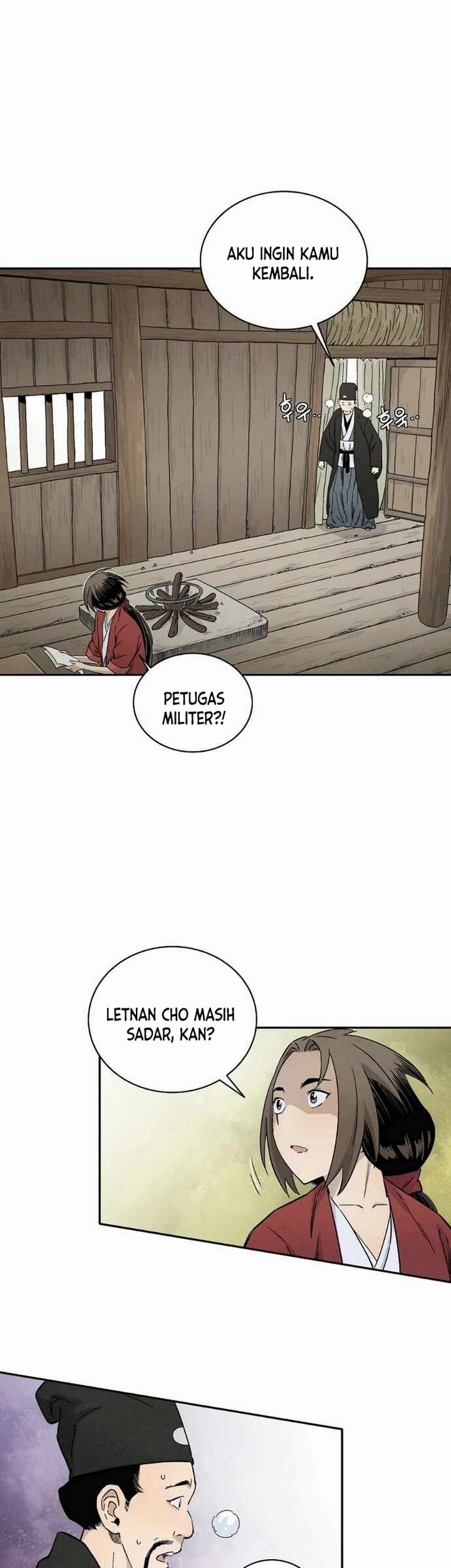 I Reincarnated as a Legendary Surgeon Chapter 19.1 Gambar 18