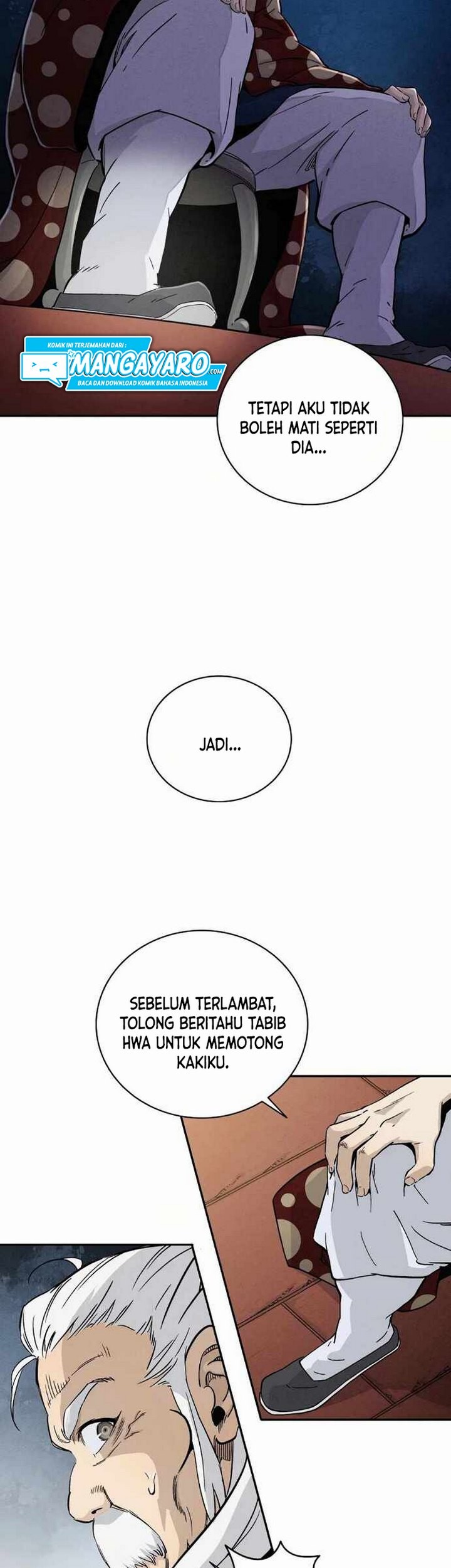 I Reincarnated as a Legendary Surgeon Chapter 19.1 Gambar 8