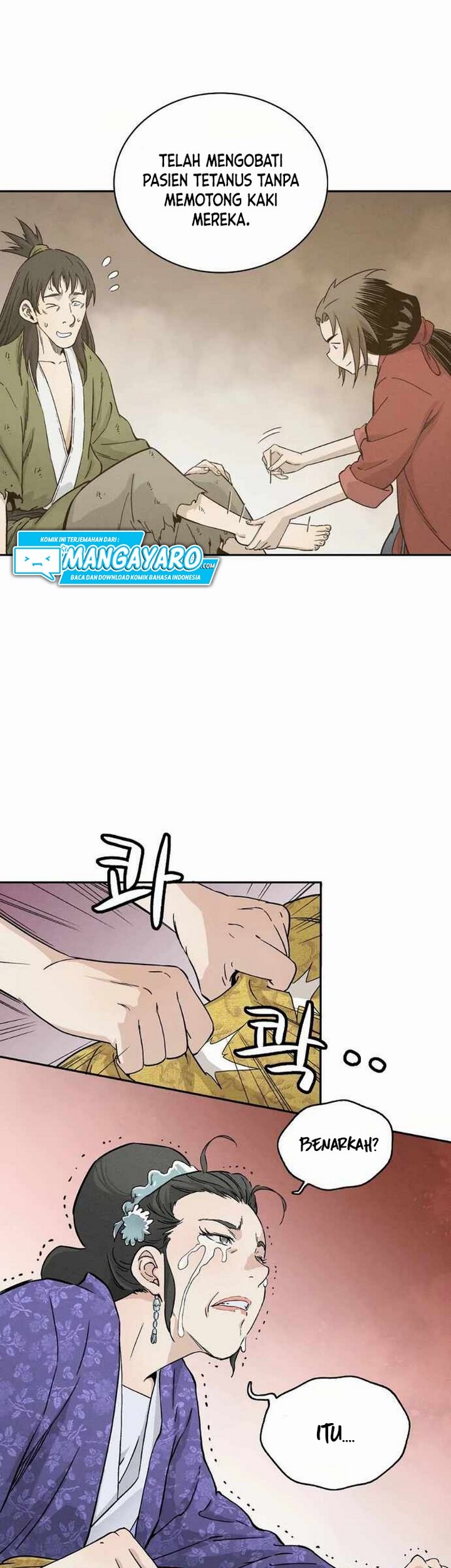 I Reincarnated as a Legendary Surgeon Chapter 19.1 Gambar 14