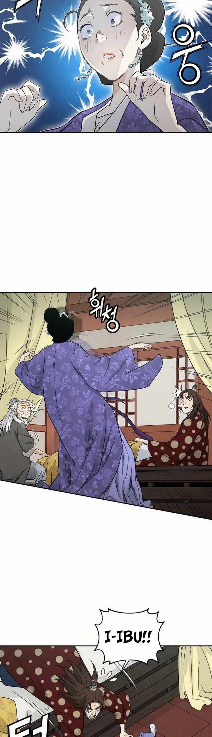 I Reincarnated as a Legendary Surgeon Chapter 18.2 Gambar 30