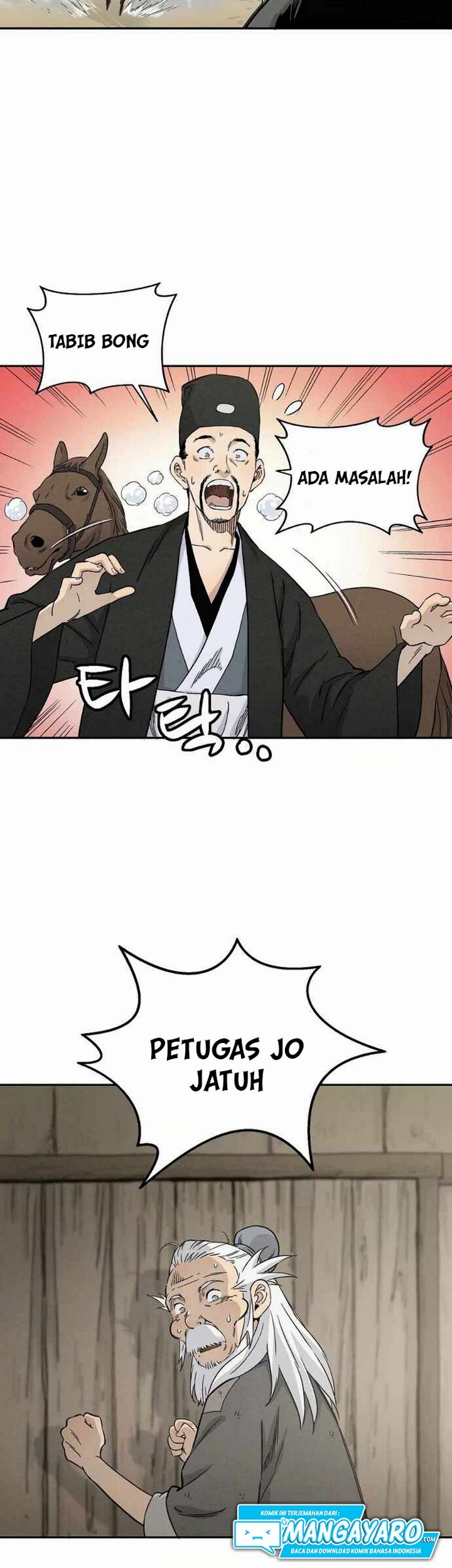 I Reincarnated as a Legendary Surgeon Chapter 18.2 Gambar 20