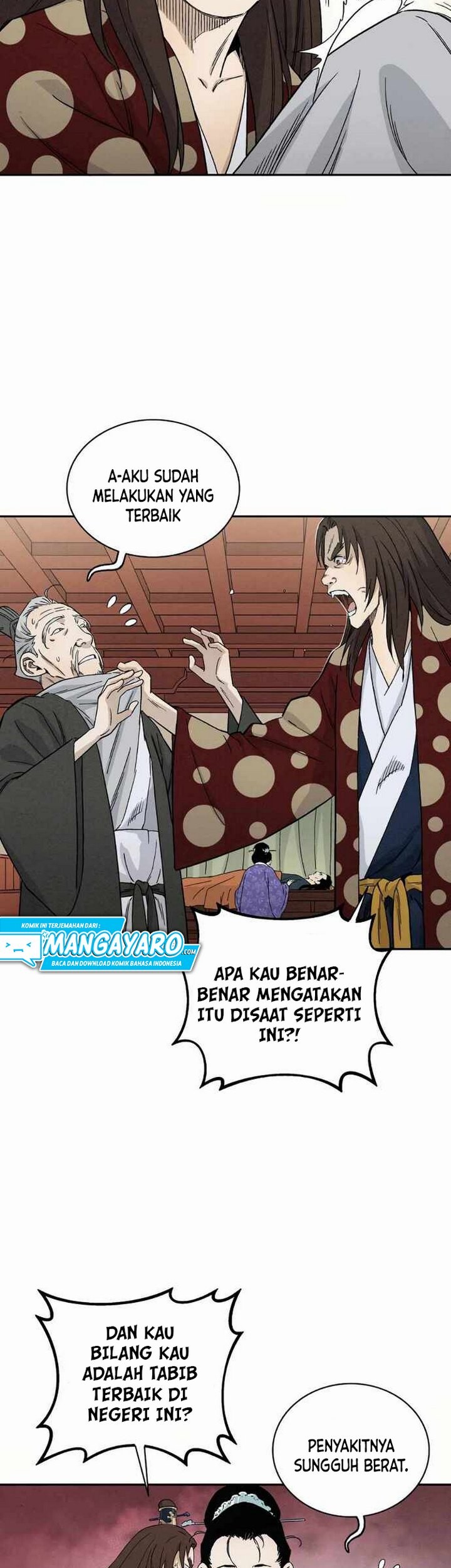 I Reincarnated as a Legendary Surgeon Chapter 18.1 Gambar 22