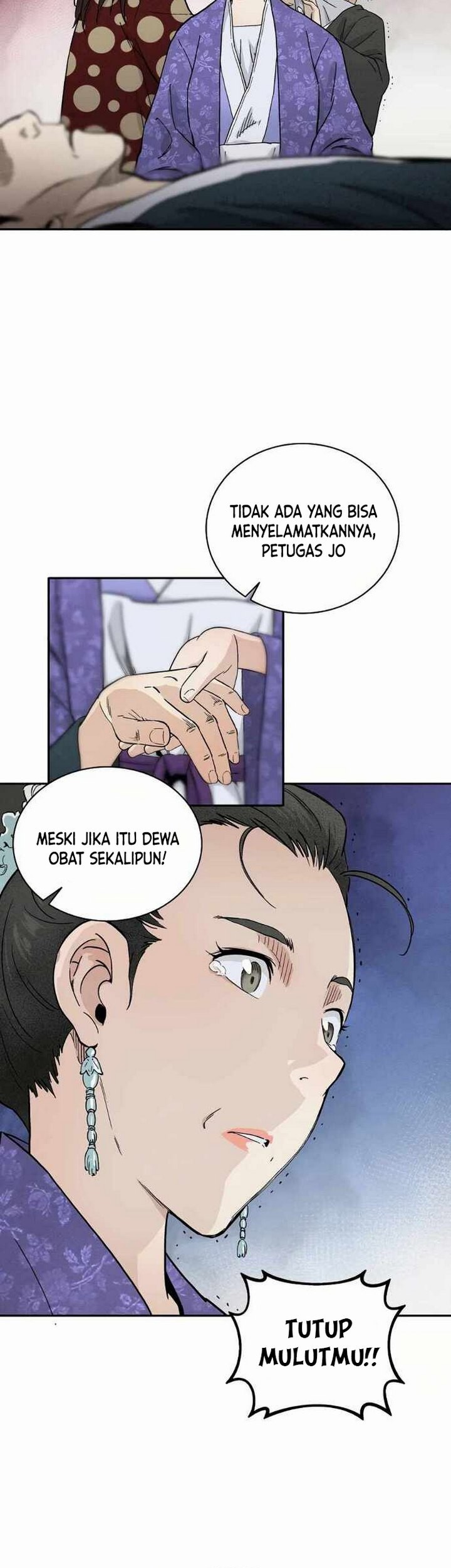 I Reincarnated as a Legendary Surgeon Chapter 18.1 Gambar 24