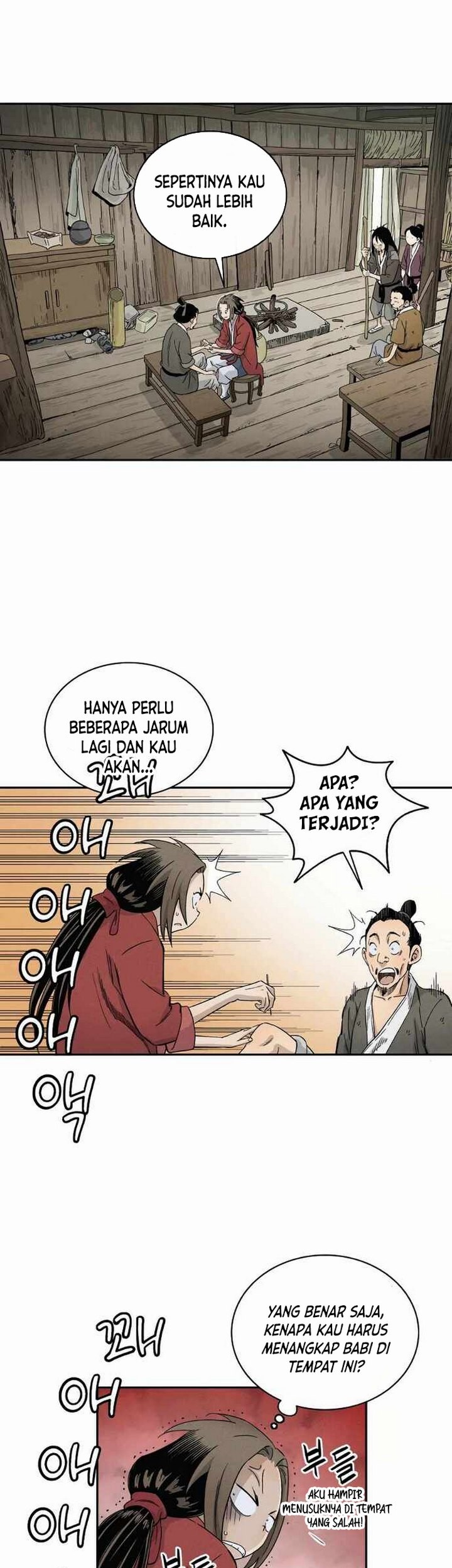 I Reincarnated as a Legendary Surgeon Chapter 18.1 Gambar 6