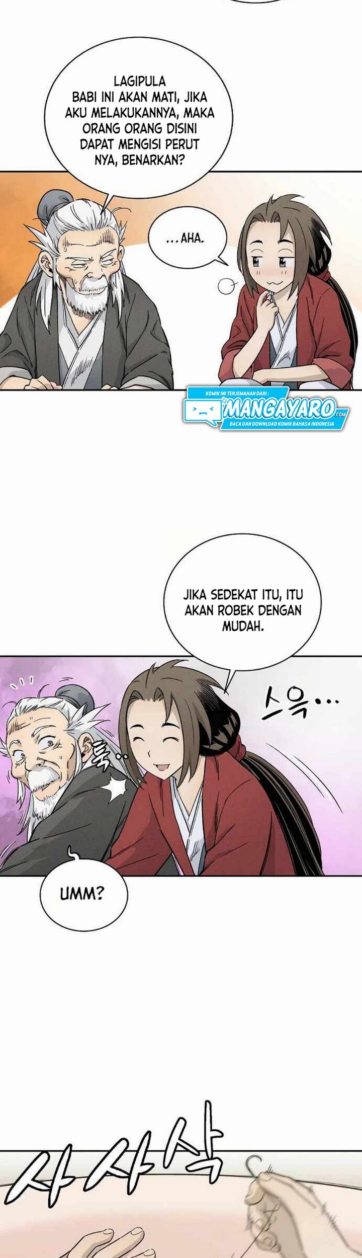 I Reincarnated as a Legendary Surgeon Chapter 18.1 Gambar 12