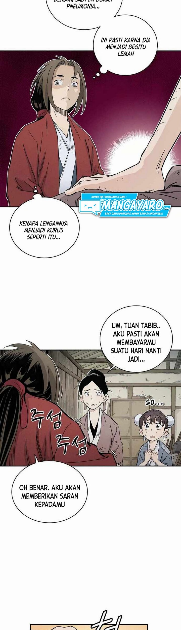 I Reincarnated as a Legendary Surgeon Chapter 12.2 Gambar 28
